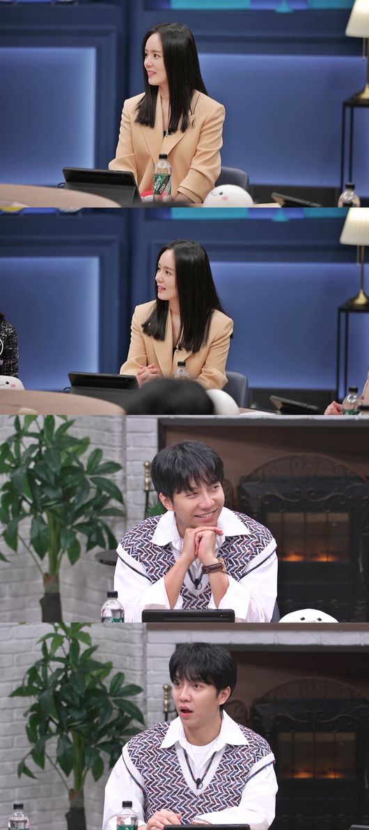 '써클 하우스' 제공