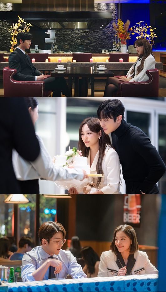 SBS 제공