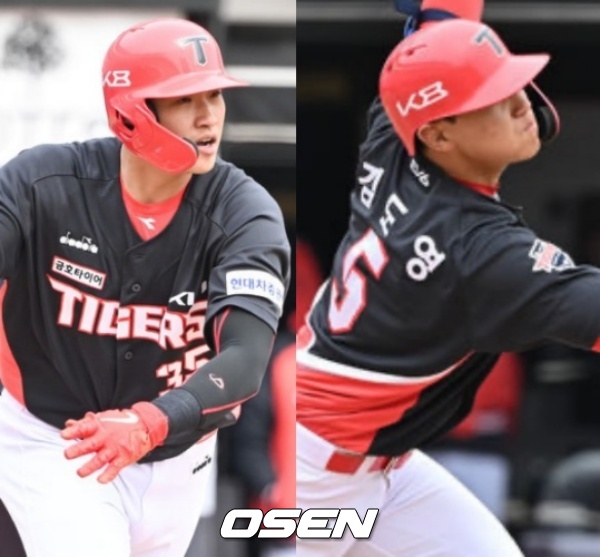 KIA 타이거즈 김석환과 루키 김도영./OSEN DB