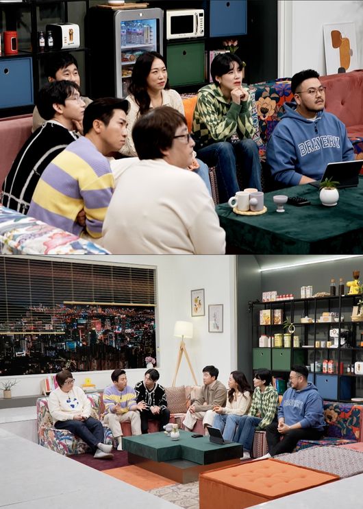 '방구석 1열' 제공