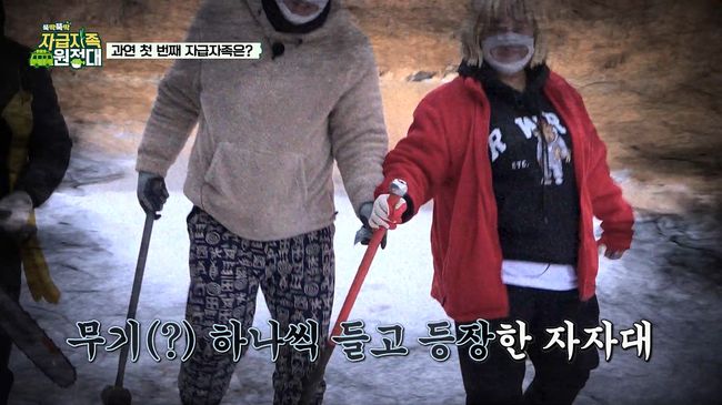 IHQ 제공