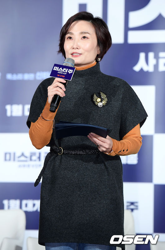 방송인 박경림이 사회를 보고 있다. /cej@osen.co.kr