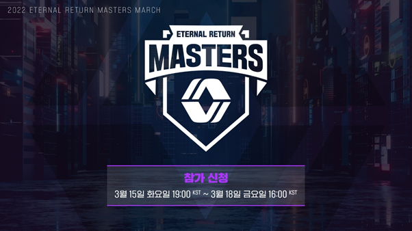 더플레이스튜디오 제공.