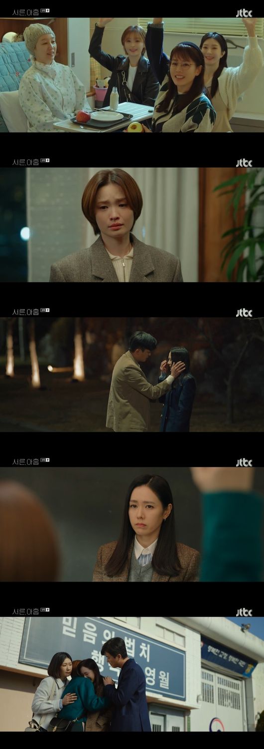 방송화면 캡쳐