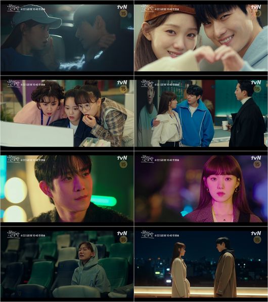 방송화면 캡쳐