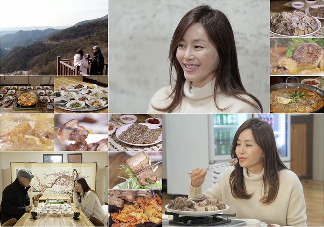 TV조선 제공