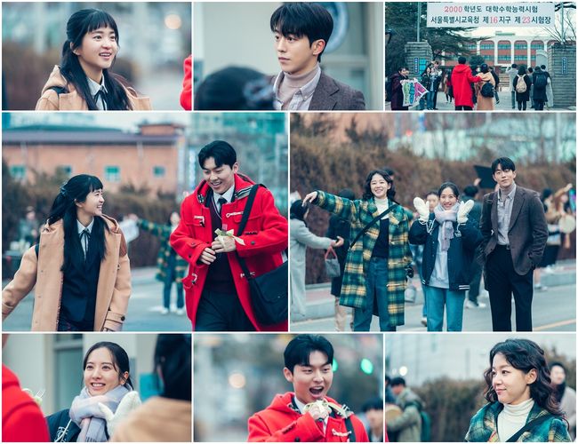tvN 제공