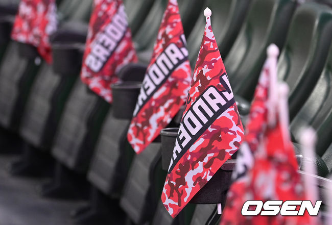 SSG 랜더스가 2022 멤버십 회원을 모집한다. / OSEN DB