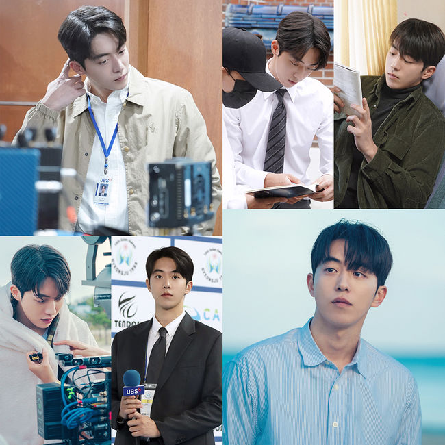 매니지먼트 숲, tvN 제공
