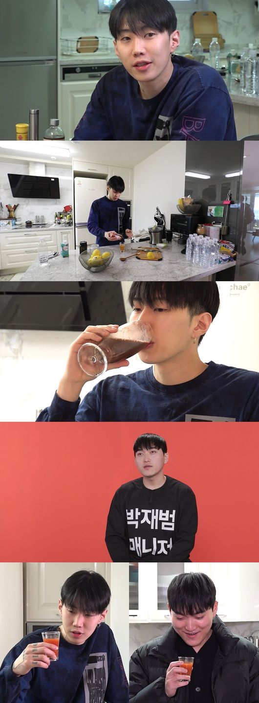 '전참시' 제공
