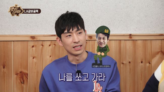 IHQ 제공