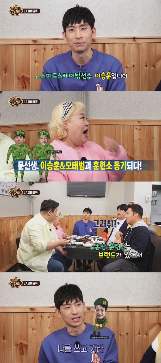 IHQ 제공