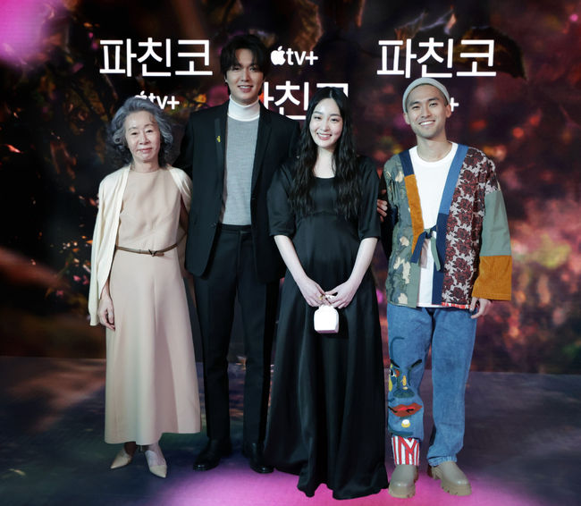 애플TV 제공