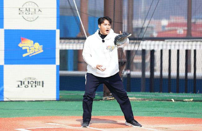 '빽투더그라운드' 제공