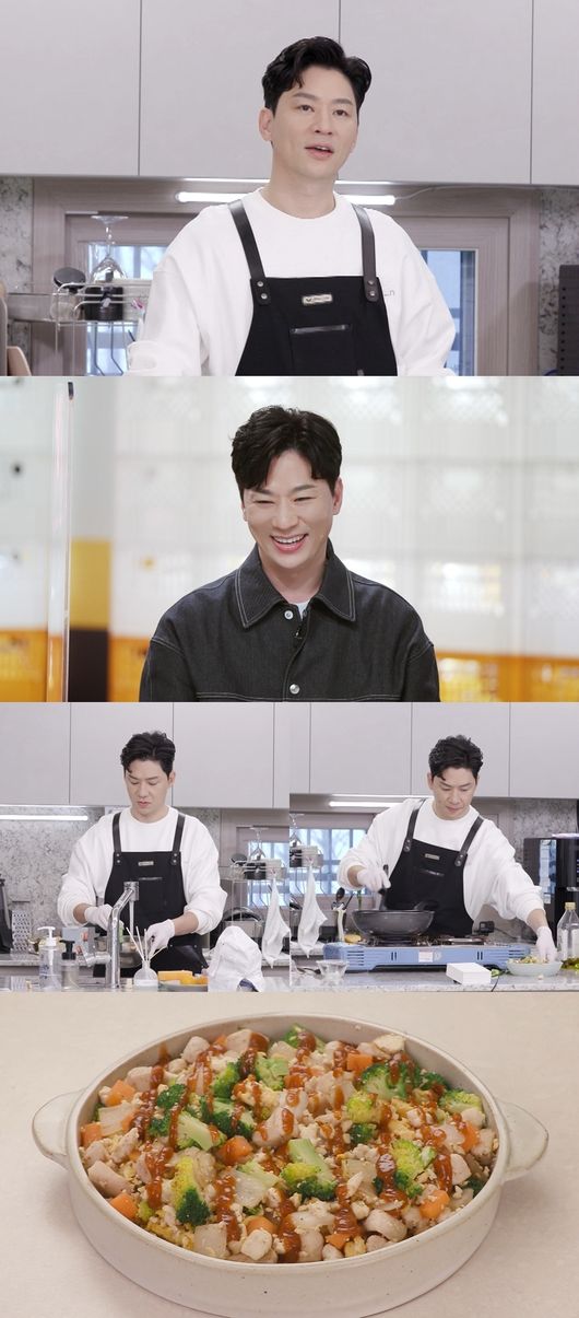 '편스토랑' 제공