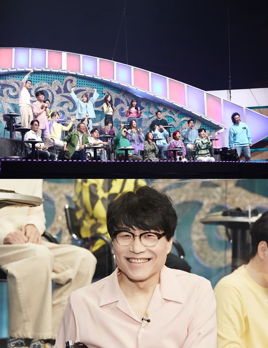 MBC 제공