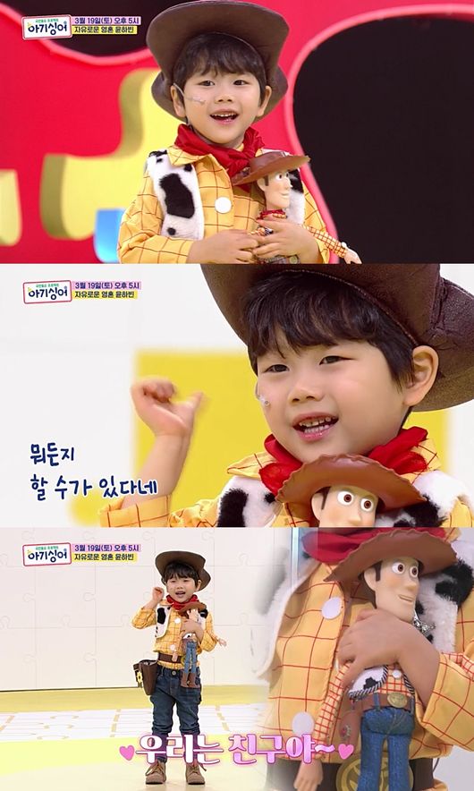 KBS 제공