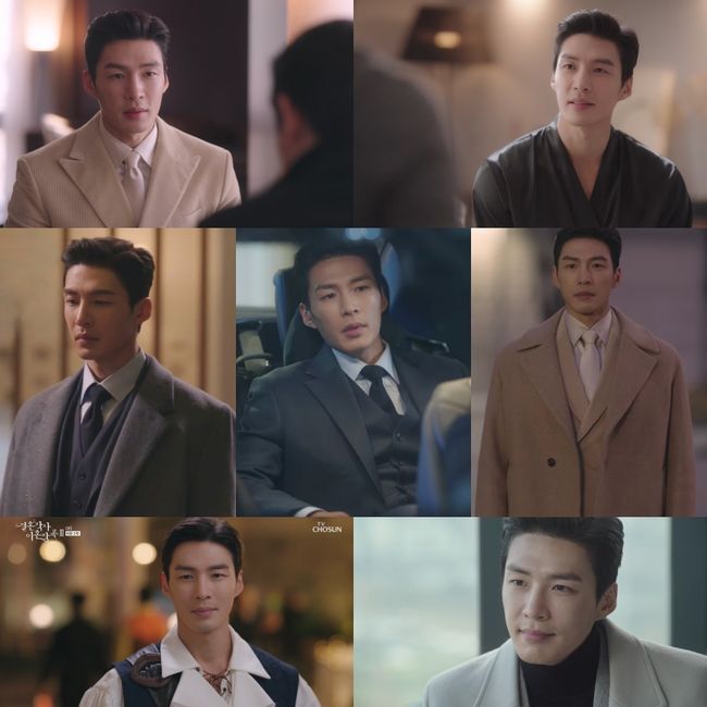 방송화면 캡쳐