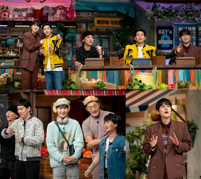 tvN 제공