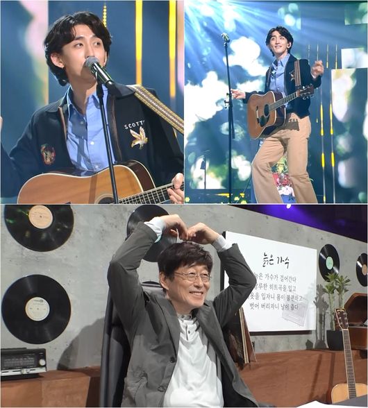 '불후' 제공