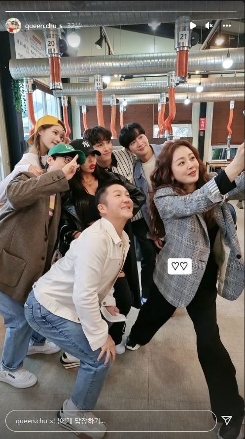 이미주 인스타그램