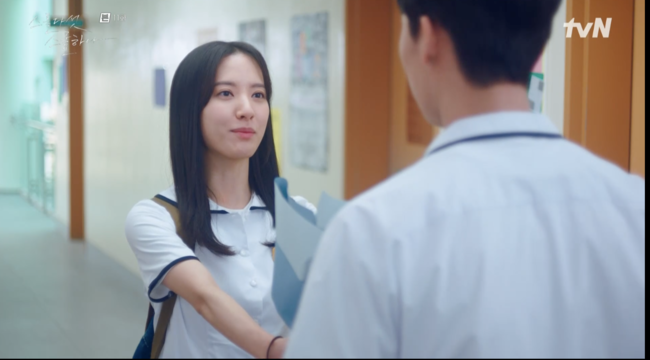 '스물다섯 스물하나' 방송장면