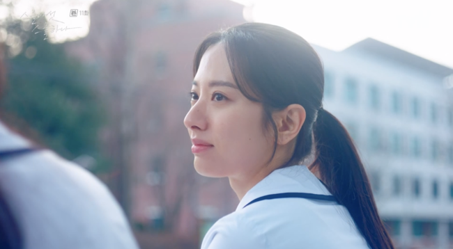 '스물다섯 스물하나' 방송장면
