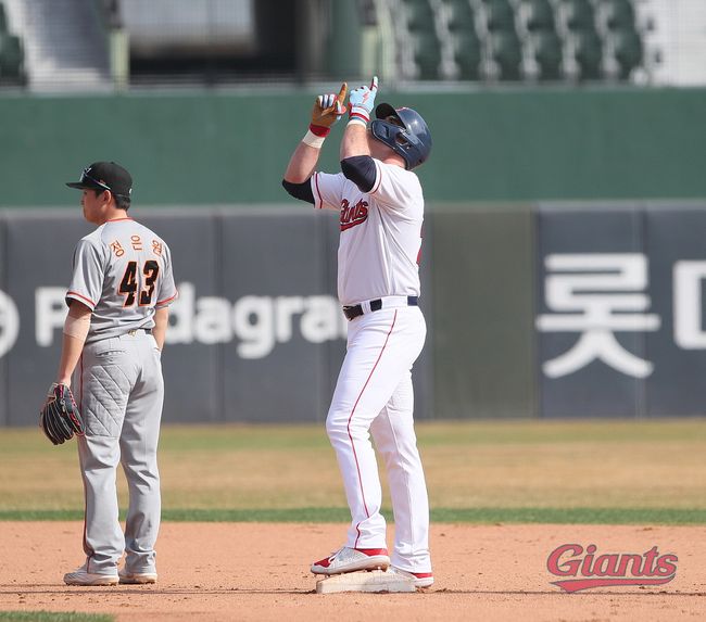 롯데 자이언츠 제공