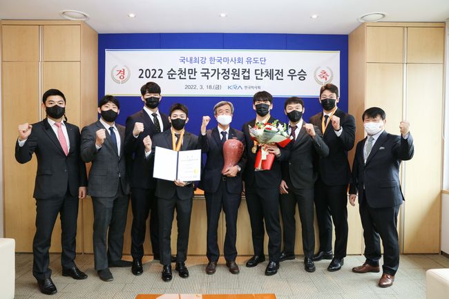 [사진]한국마사회 제공