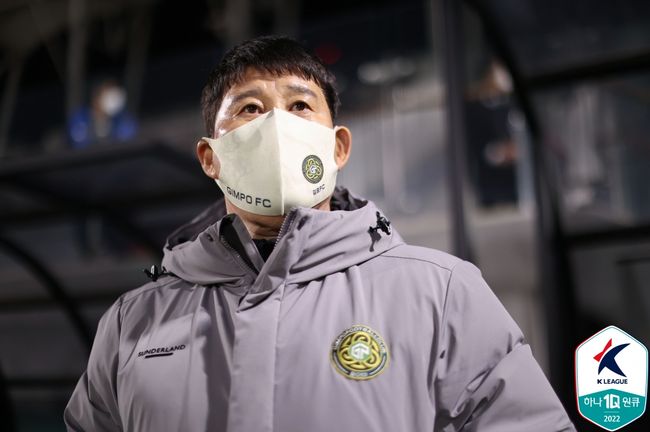 [사진] 한국프로축구연맹 제공