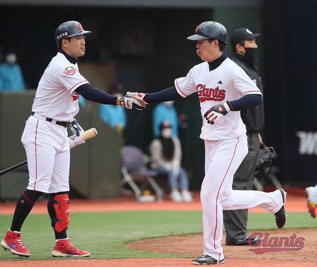 롯데 자이언츠 제공