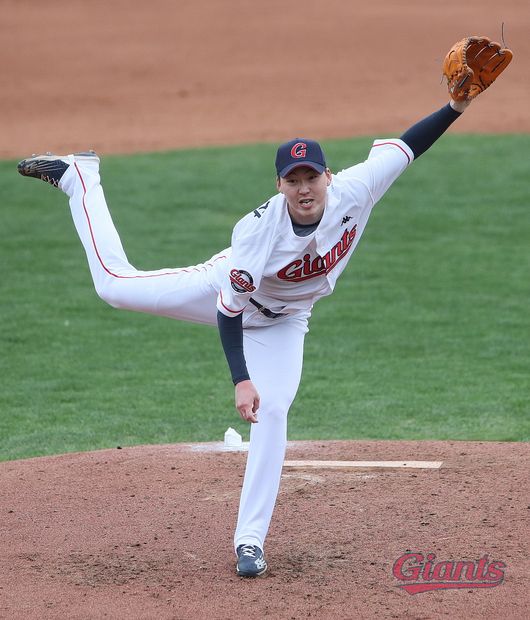 롯데 자이언츠 제공