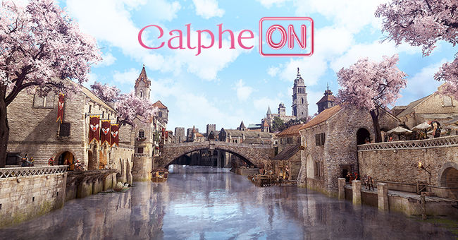 펄어비스 제공.