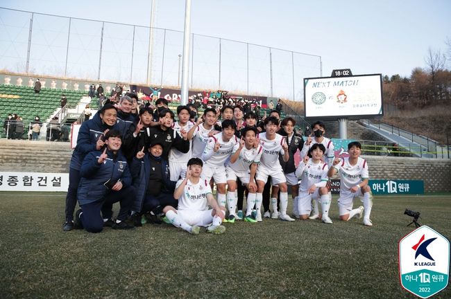[사진] 한국프로축구연맹 제공