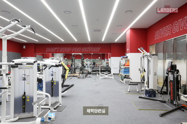 SSG 랜더스가 홈구장 클럽하우스 리모델링을 했다. / SSG 제공