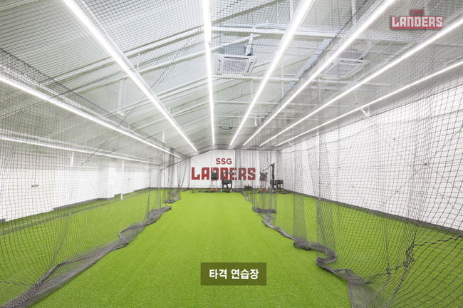 SSG 랜더스가 홈구장 클럽하우스 리모델링을 마쳤다. / SSG 제공