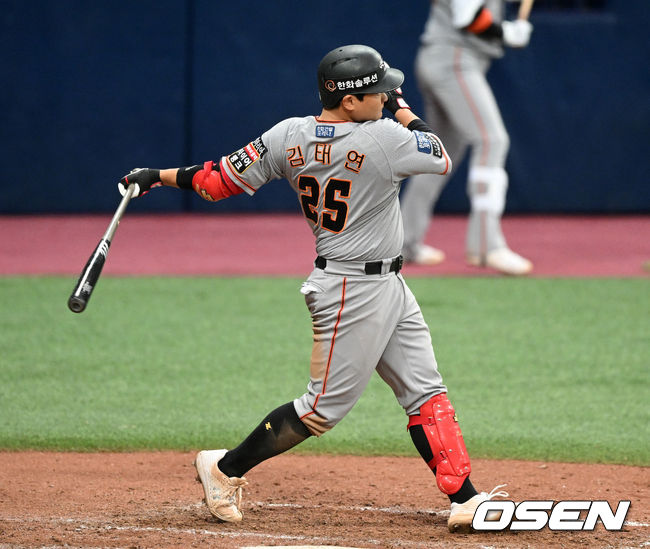 한화 김태연이 좌전 적시 2루타를 치고 있다. 2022.03.20 / sunday@osen.co.kr