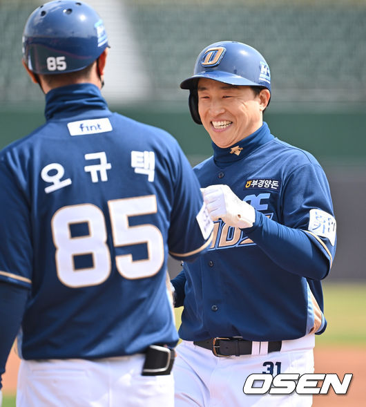 2022.03.21 / hyun309@osen.co.kr