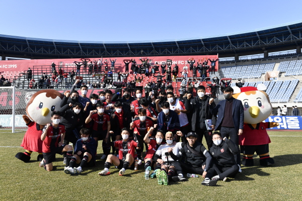 [사진] 부천FC1995 제공.