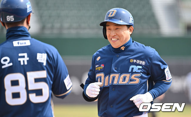 NC 손아섭 /OSEN DB