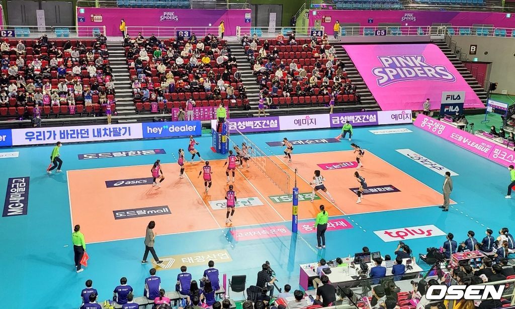 ‘도드람 2021-2022 V-리그’ 여자부 마지막 경기. /OSEN DB