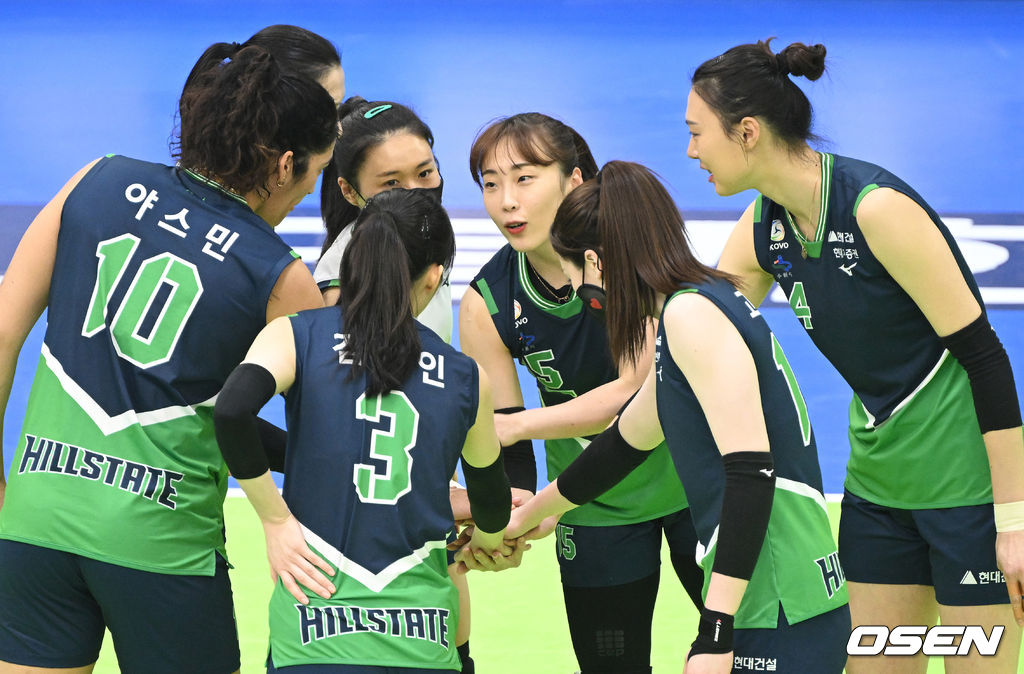 현대건설. /OSEN DB