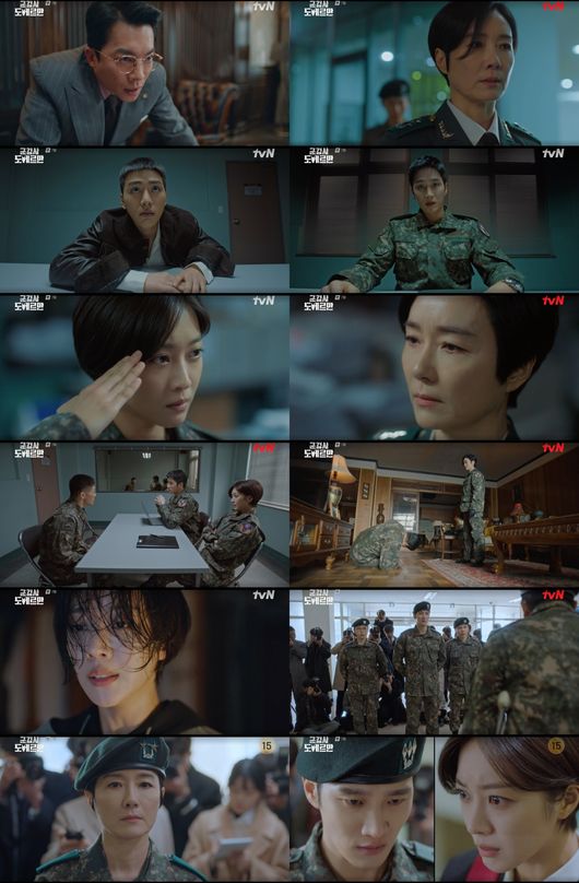 tvN 제공