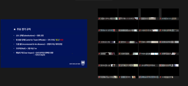 [사진] 한국프로축구연맹 제공