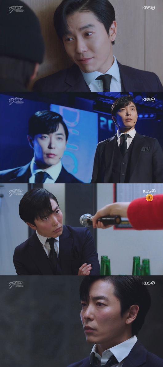 방송화면 캡쳐