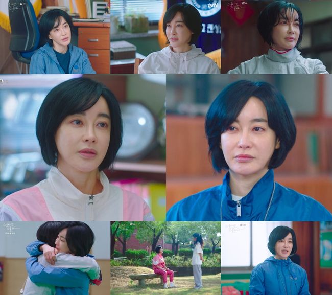 방송화면 캡쳐