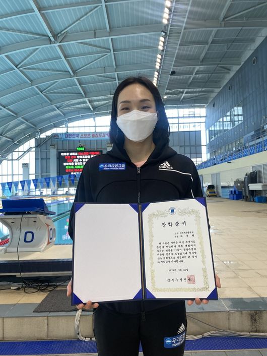 [사진]올댓스포츠 제공