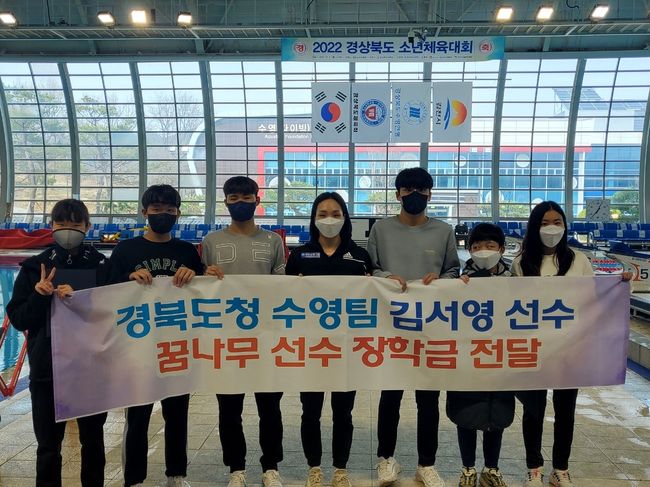 [사진]올댓스포츠 제공