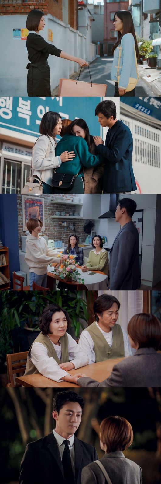 JTBC스튜디오 제공