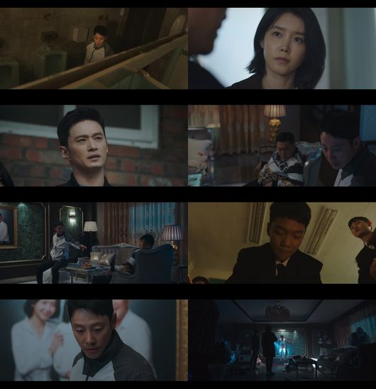 티빙 제공
